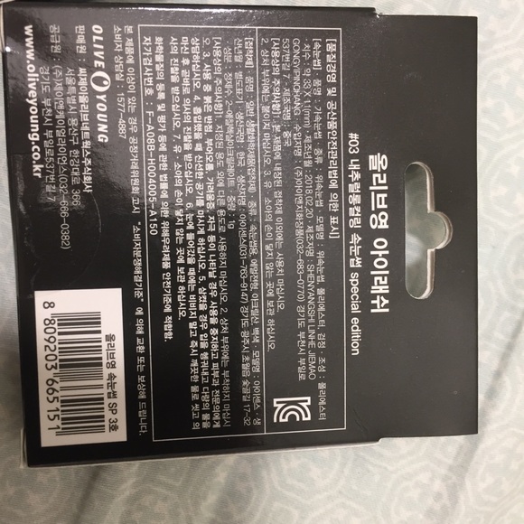 SALE Olive Young Eye Lashes - Picture 4 of 4